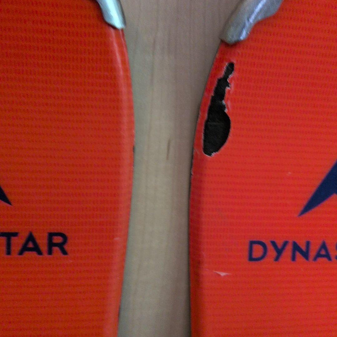 スキー板高学年〜中学生