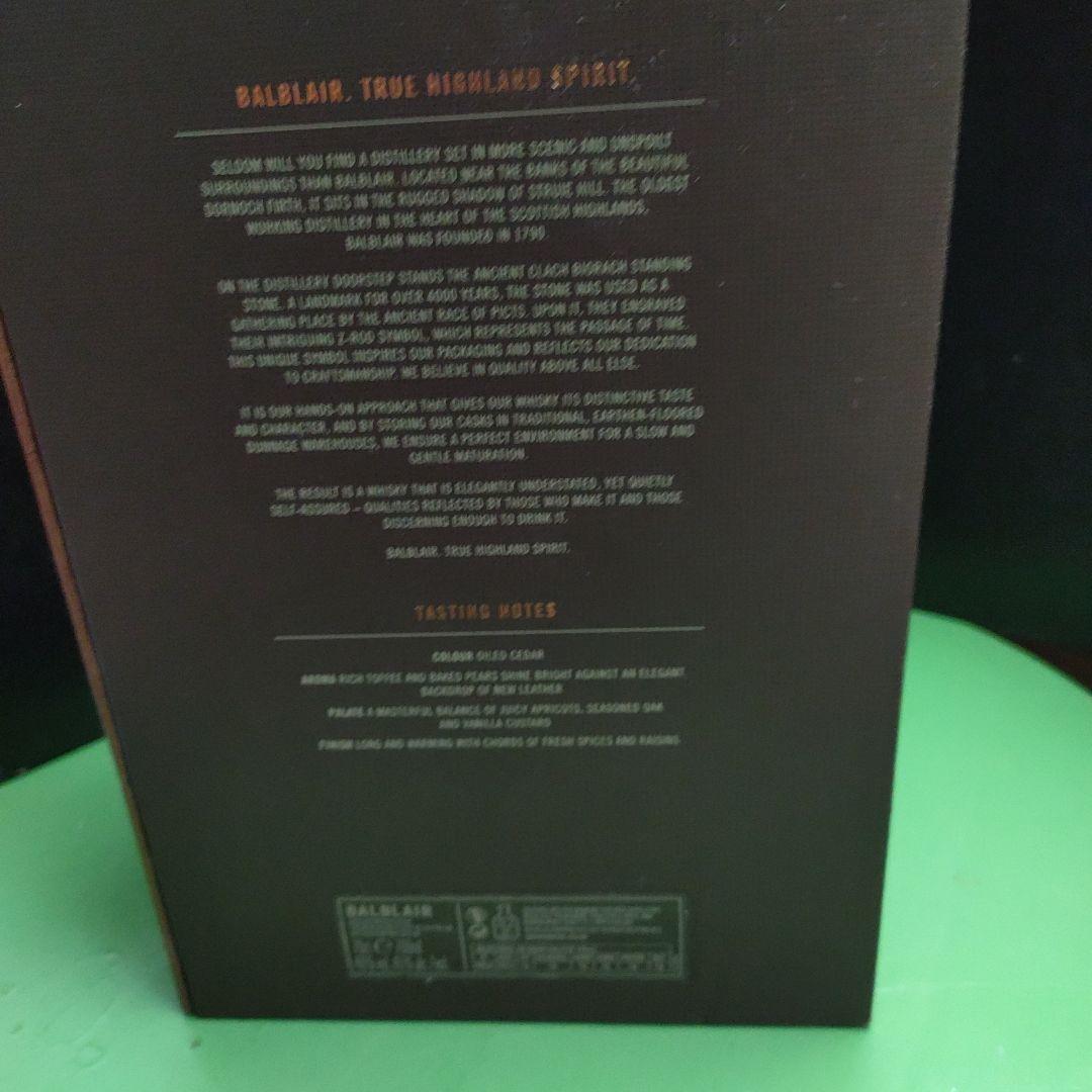 スコッチウイスキー　 バルブレア１８年