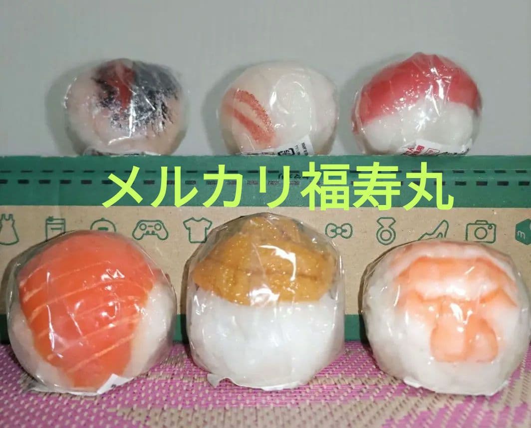 限定品　元祖食品サンプル屋　手毬寿司　マグネット　全6種　全種セット