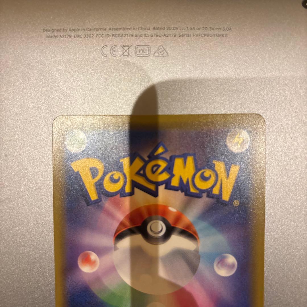 コイキング＆ホエルオーGX SR SM9 タッグボルト 099/095