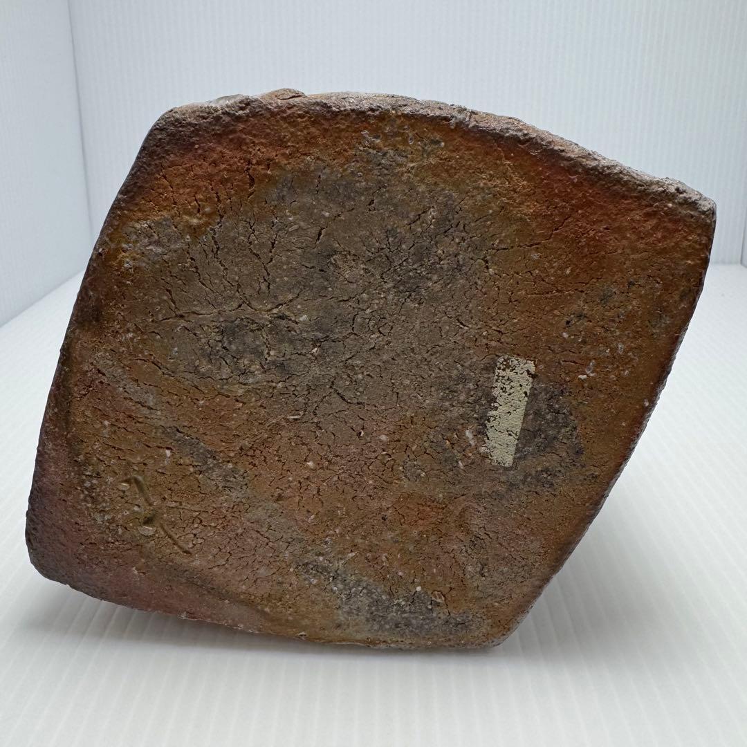 未使用 備前焼 山下譲治 持ち手付き 花入 花瓶 花生 壺 伝統工芸 美術品