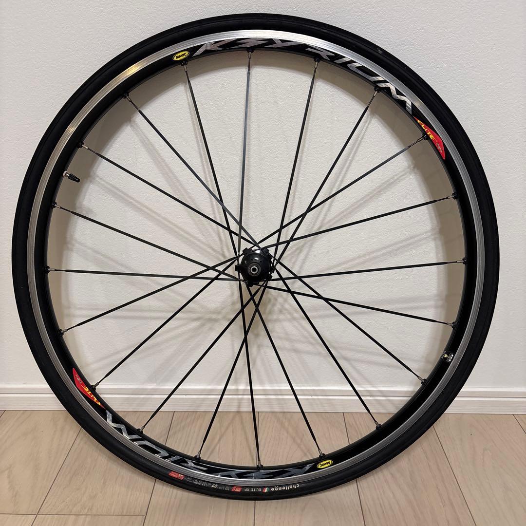 マビック　キシリウムエリート　700c