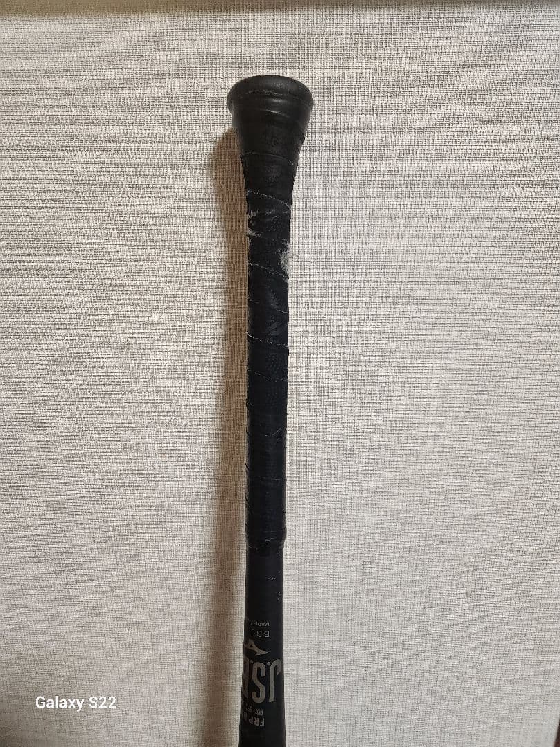 美品　ミズノ レガシー トップバランス83cm 710g 1CJBR18183