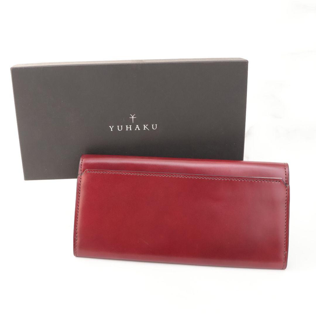 B品 ユハク YUHAKU ワインレッド 札入れ 長財布 YAC112コードバン