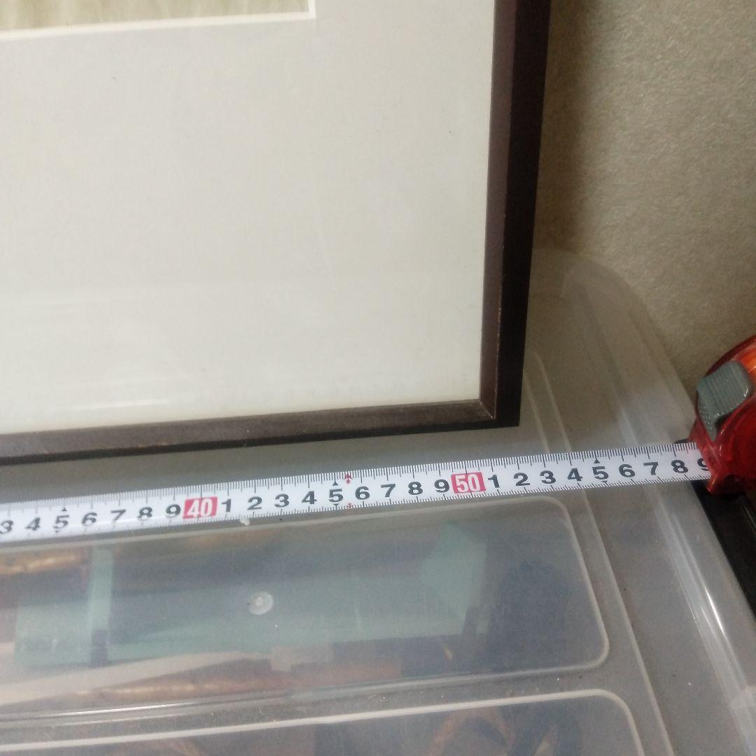 佐藤国男風の又三郎木製手刷り版画