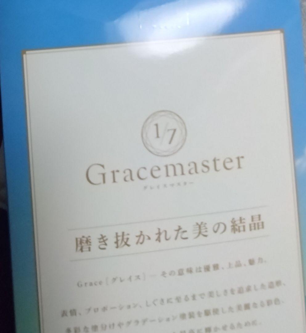 T*A様 Fate一番くじC賞Grand Orderムーンキャンサー 1/7 フ