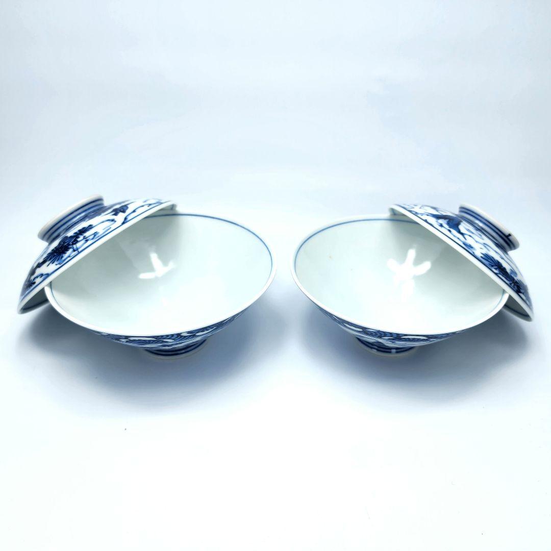 睦揃 飯椀 湯呑 清水焼 染付山水絵 平安京泉