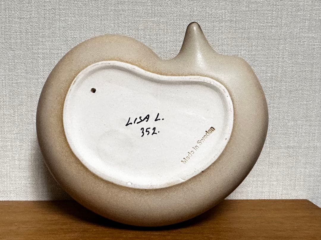 リサラーソン 幸福のキツネ 雪の中のFOX Lサイズ