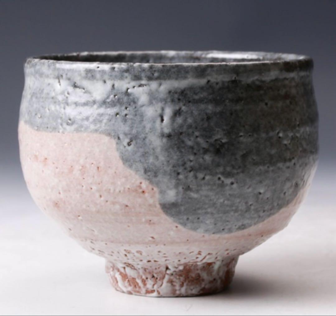 八代 吉向十三軒 干支丙戌 暦手茶碗 共箱 共布 栞 茶道具