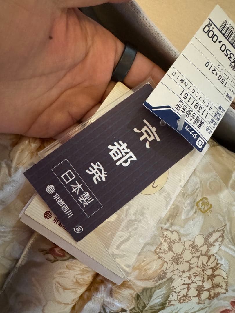 【新品未使用】高級シングル掛け布団 京都西川 定価35万円
