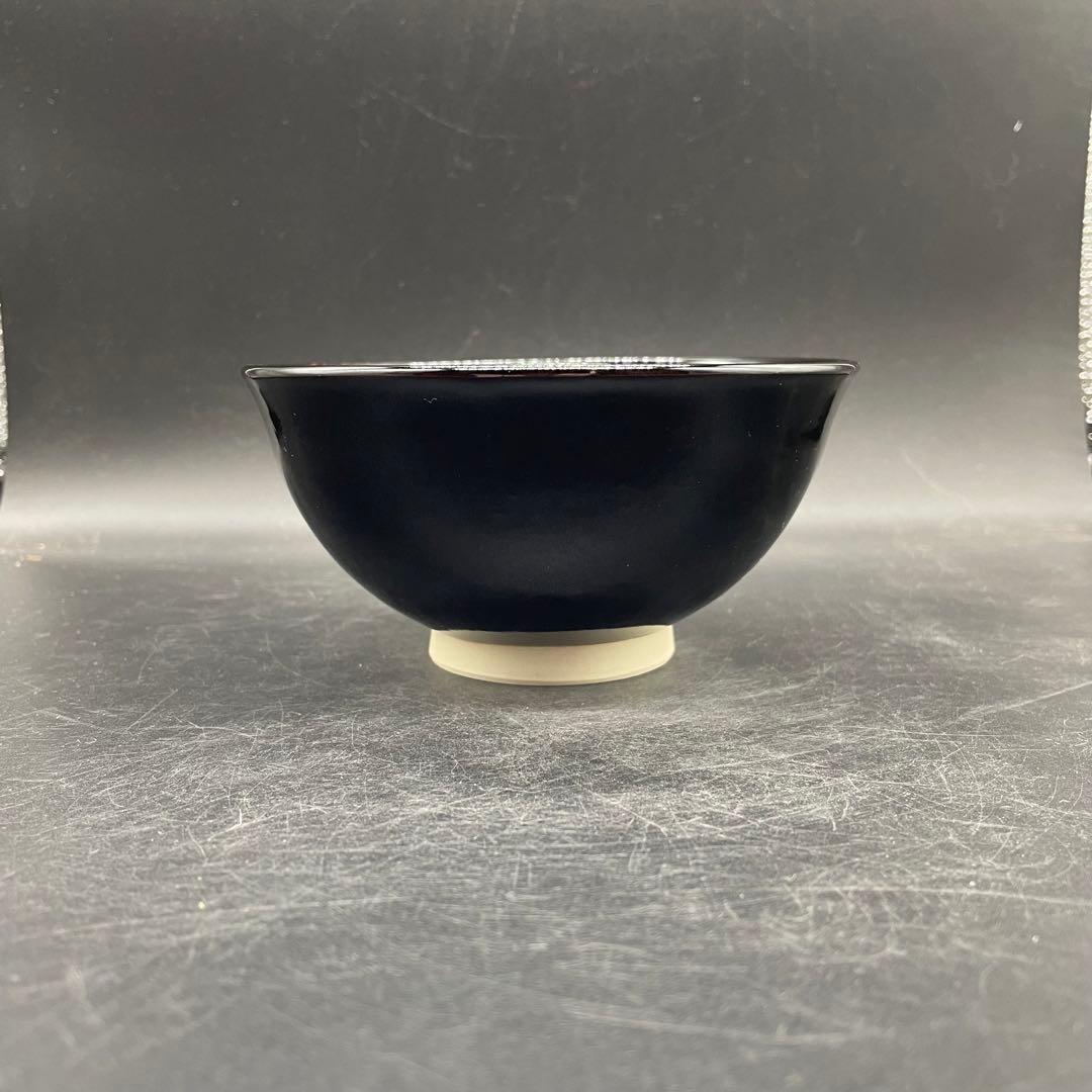 【224】兵庫 五葉窯 木の葉天目抹茶茶碗 近藤 陶華