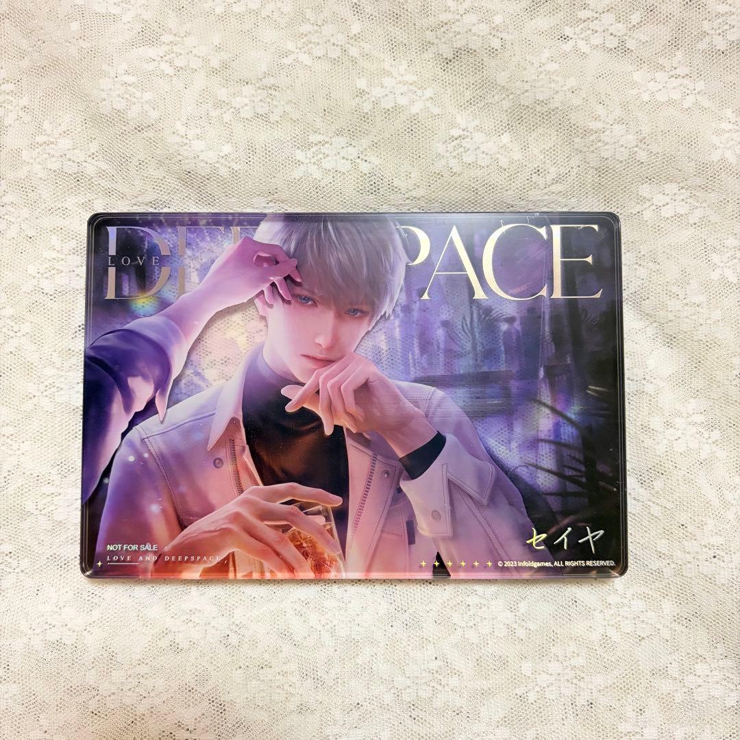 恋と深空 2024 VIPボックス　セイヤセット