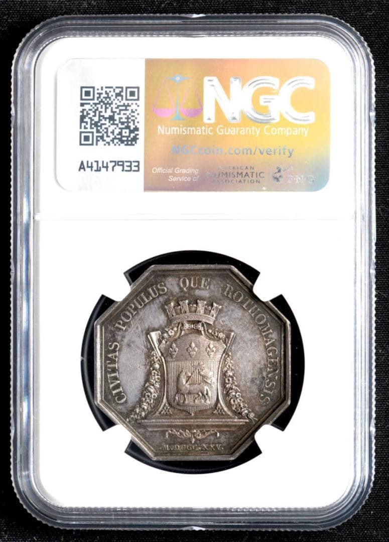 希少品 NGC AU50 フランス 1825 ジェトン銀貨 シャルル10世国王