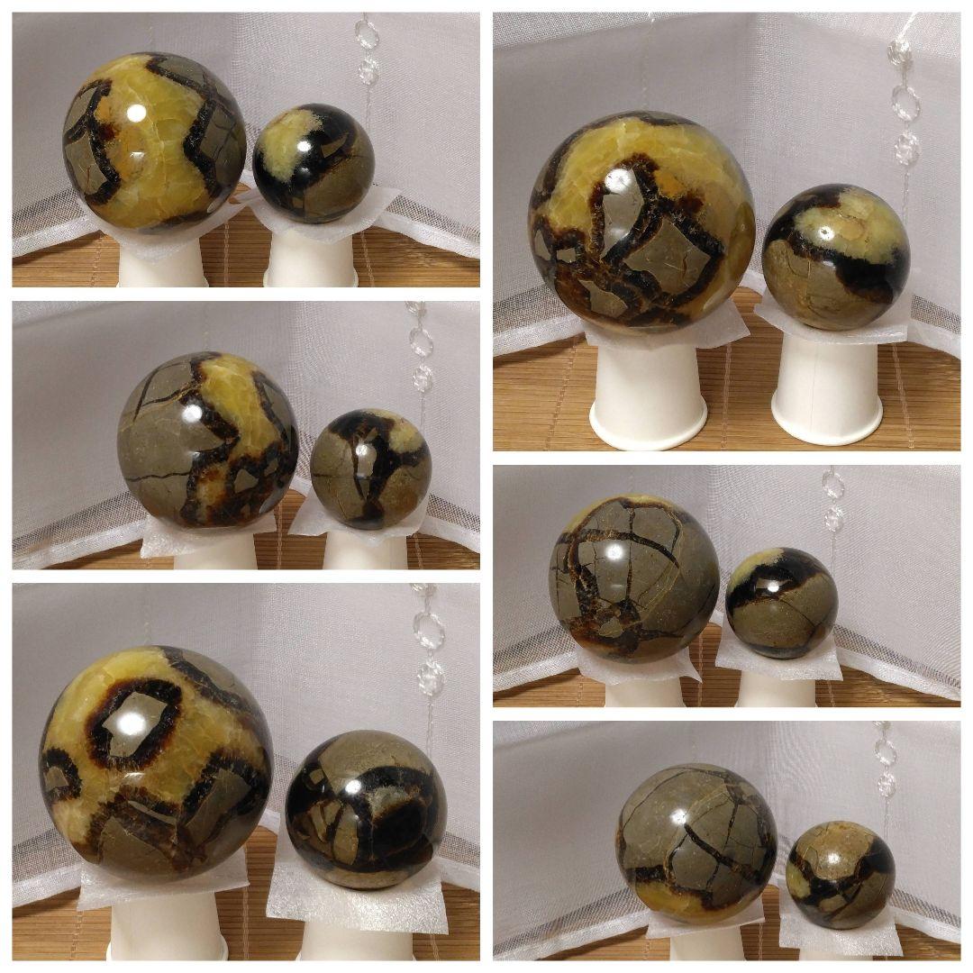 スフィア ７つ⭐︎ アメジスト セレスタイト モリオン 等⭐︎ 丸玉