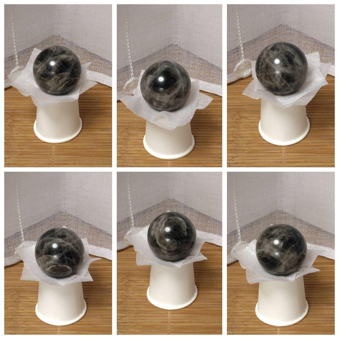 スフィア ７つ⭐︎ アメジスト セレスタイト モリオン 等⭐︎ 丸玉