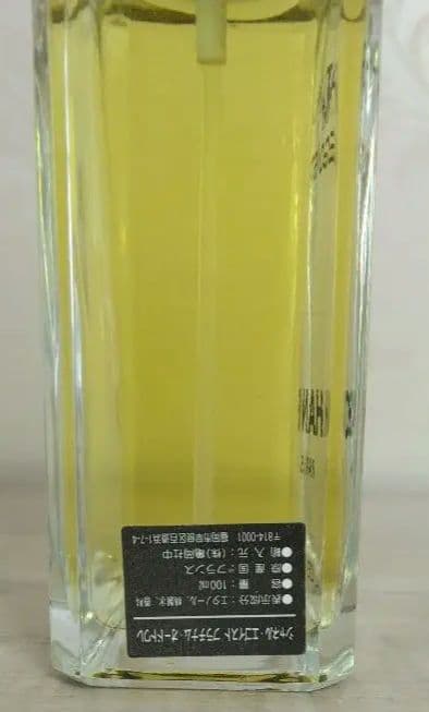 CHANEL EGOISTE　プラチナム　シャネル　エゴイスト