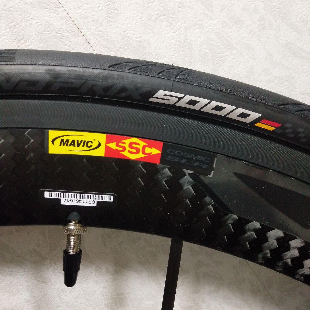 MAVIC cosmic クリンチャー　新品タイヤコンチネンタル5000