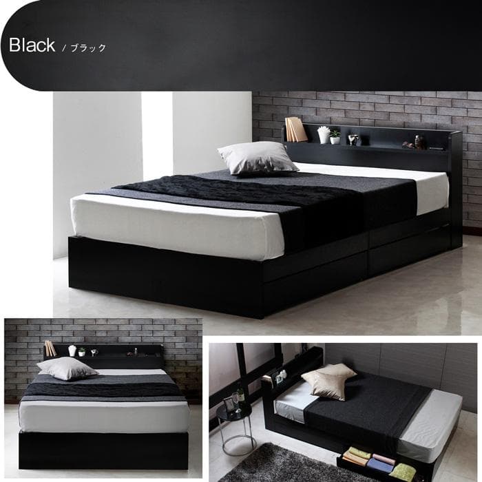 【R】クイーン　マットレスなし【収納あり】 送料込み！【ウォールナット】