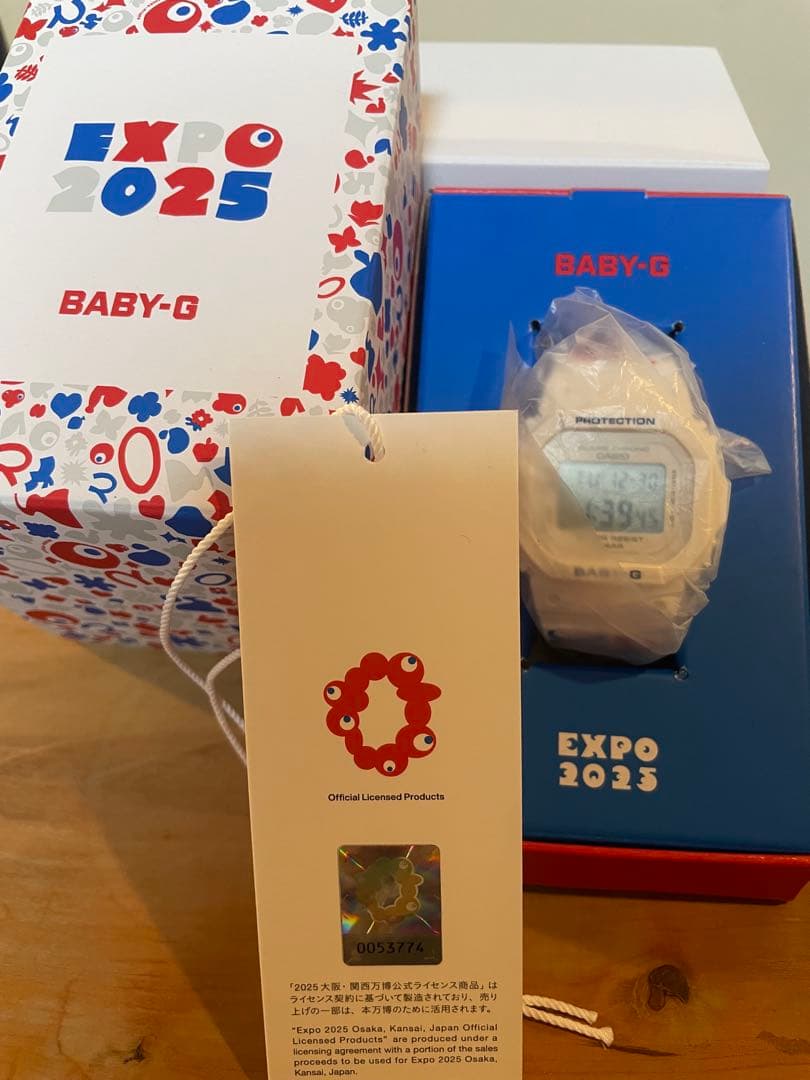 カシオ　ミャクミャク　BABY-G EXPO2025