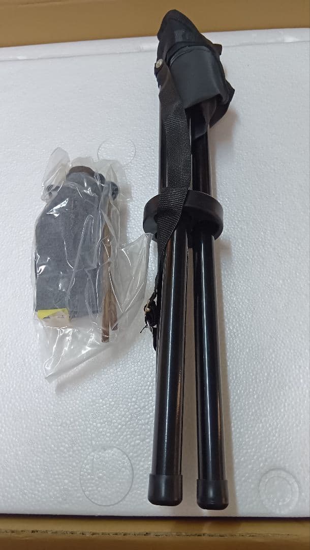 ハンドパン　56センチ 12音　Dマイナー A＝432Hzでチューニング