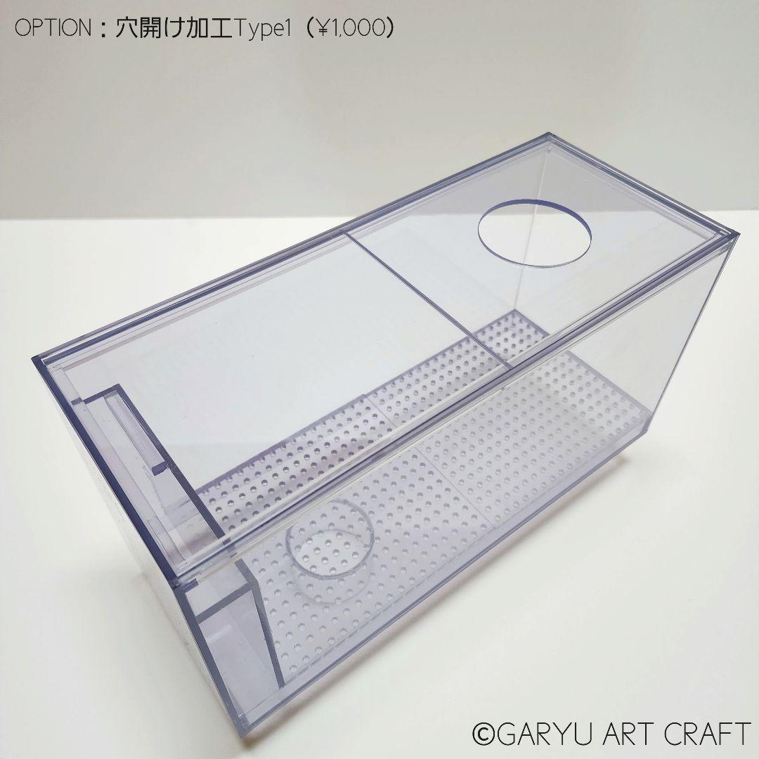 □国産3層式濾過槽□600×390×300H□オーバーフロー水槽用□