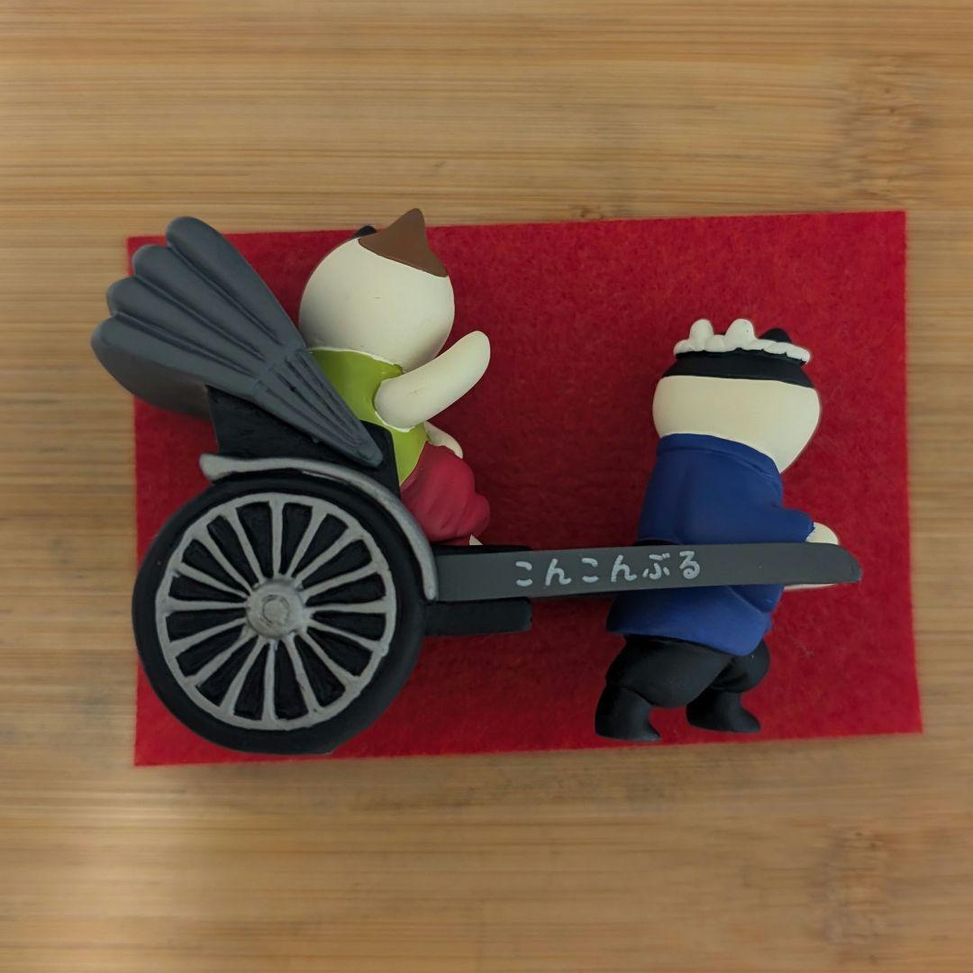 コンコンブル　人力車猫