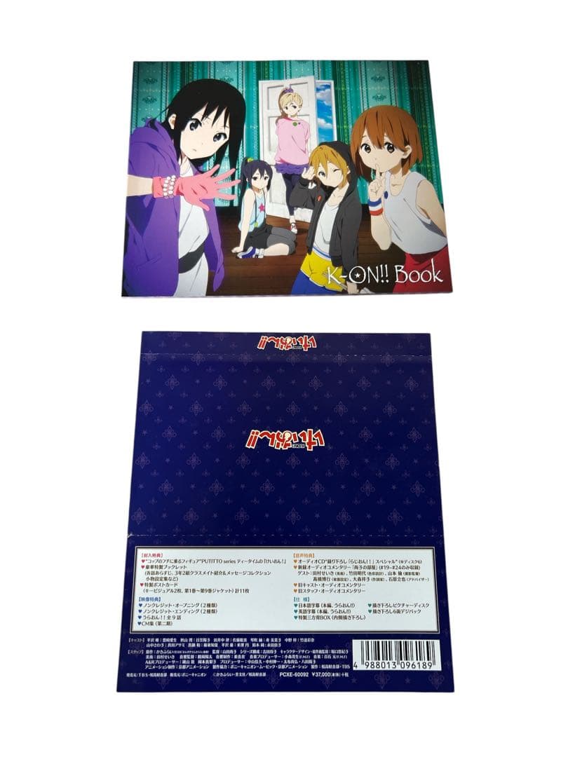 ⭐︎けいおん!! Blu-ray Box〈初回限定生産・5枚組〉