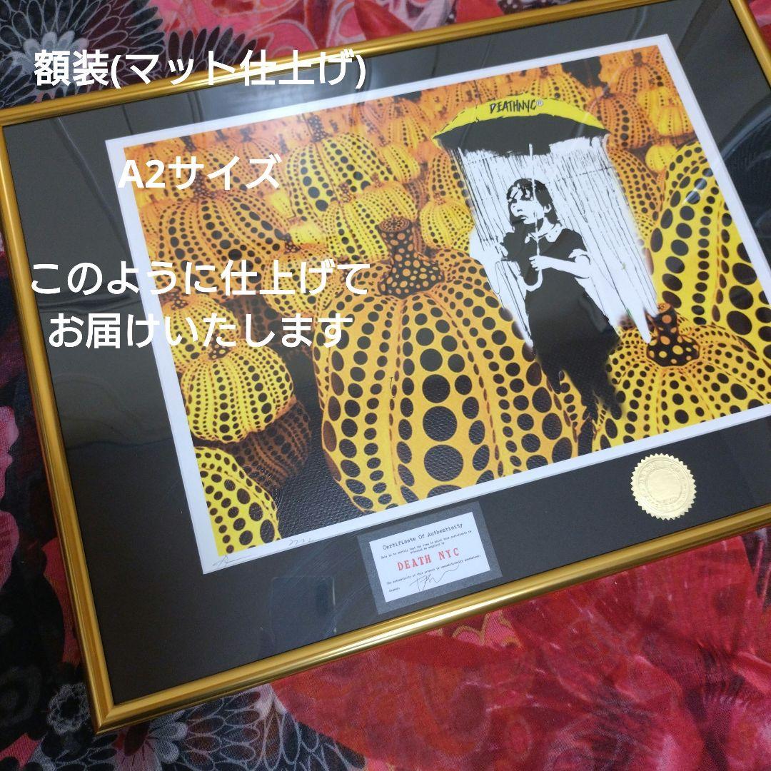 death nyc 世界限定100枚　スヌーピー　チャーリーブラウン