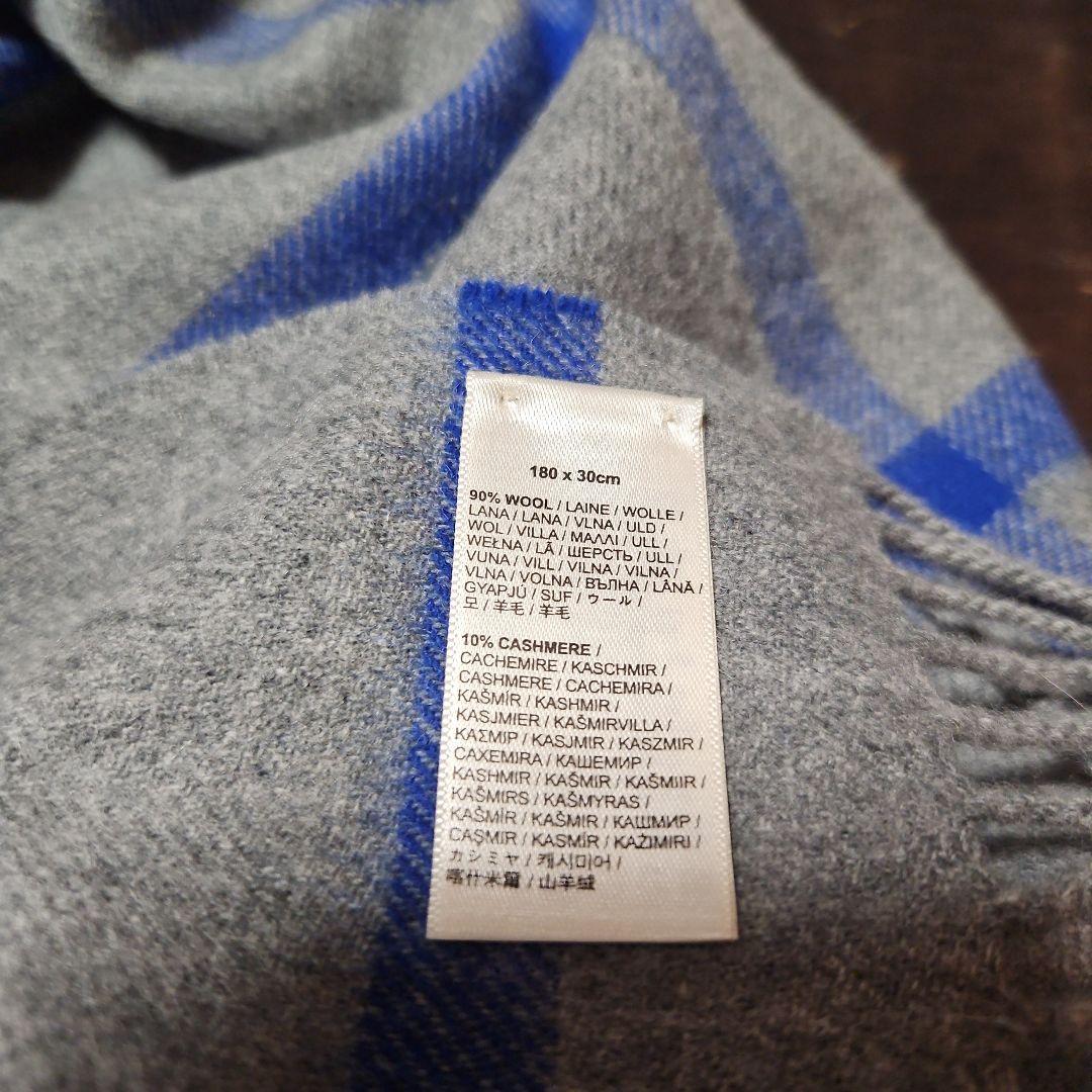 ジョンストンズ　中判マフラー