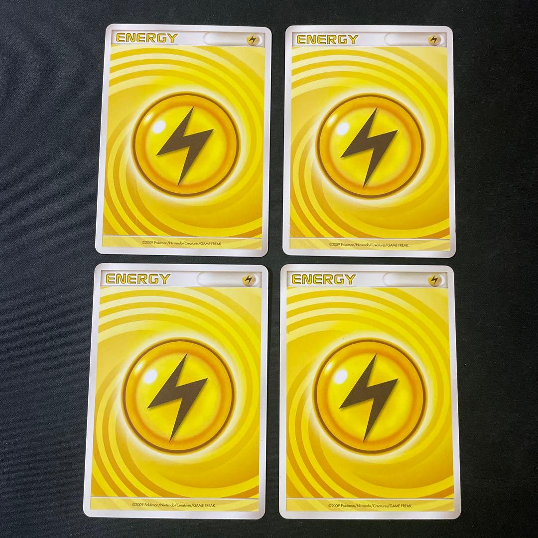 ポケモンカード　うずまきエネルギー　炎水超雷鋼セット