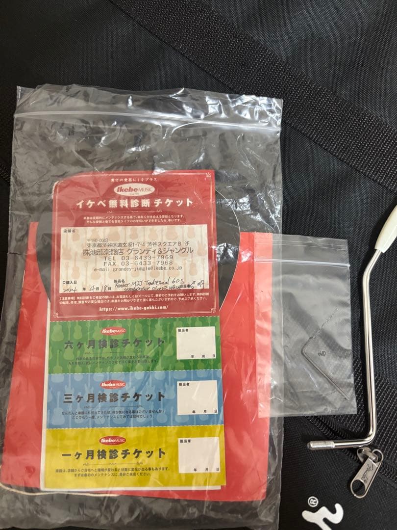 ギター Fender MIJ Traditional 60s Stratocaster