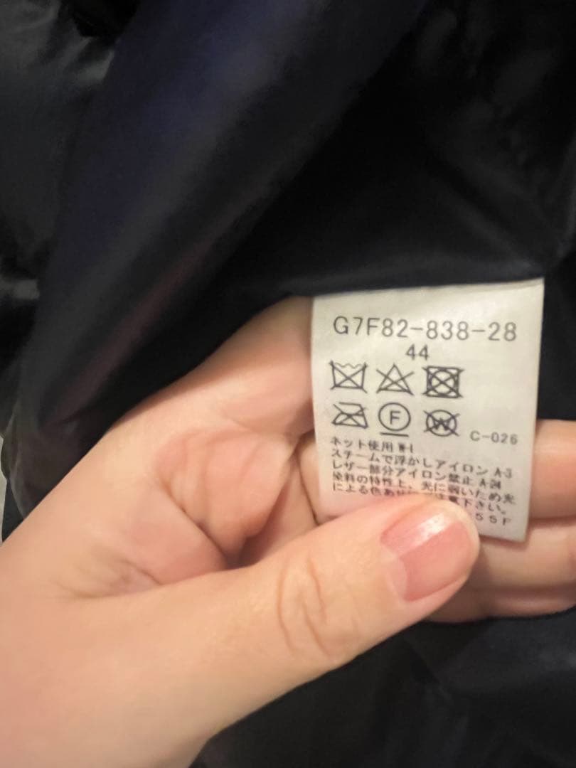 Macintosh 44 ネイビーフードダウンジャンパー