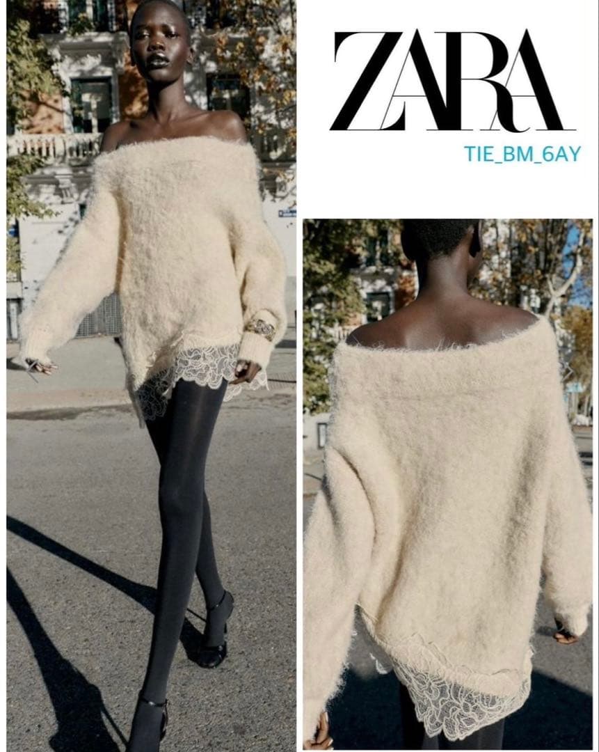 ZARA レースコンビニットセーター　size Ｓ