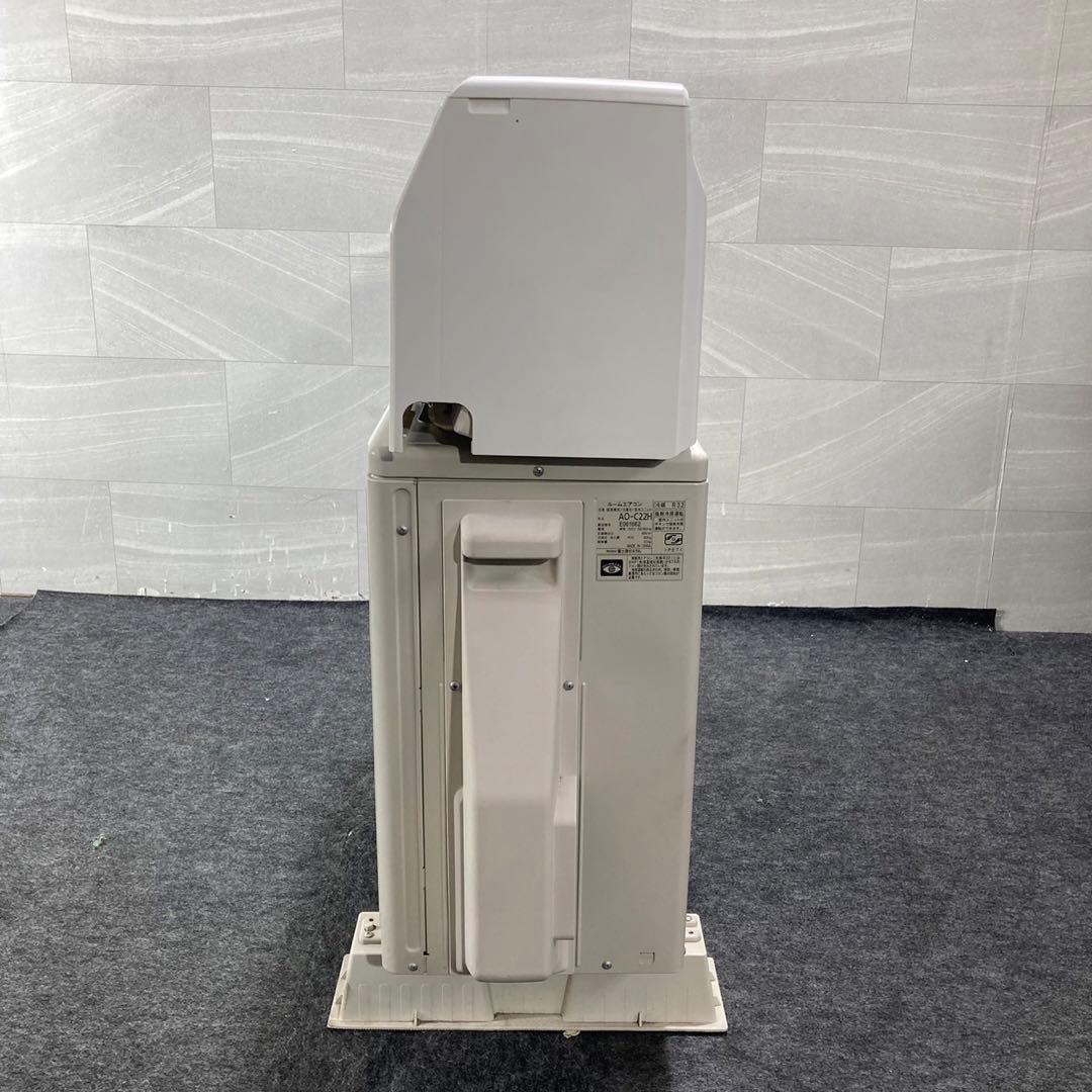 引取限定価格 FUJITSU ルームエアコン AS-C22H 6畳用 d4464