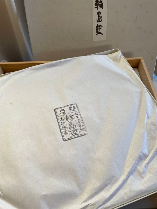 輪島塗　半月膳　半月盆　五枚揃い　お正月に