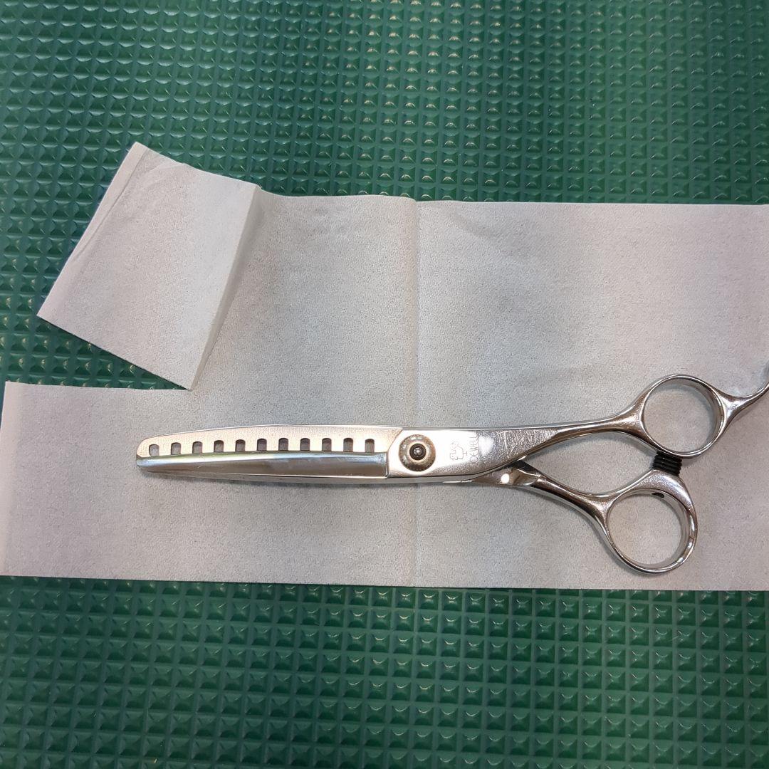 ☆ジョーウェル☆　セニングシザー JGT―11G