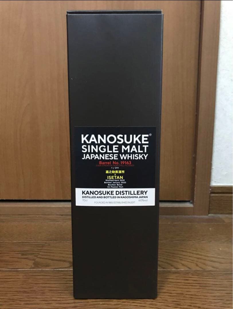 ウイスキー KANOSUKE Single Malt Japanese Whisky