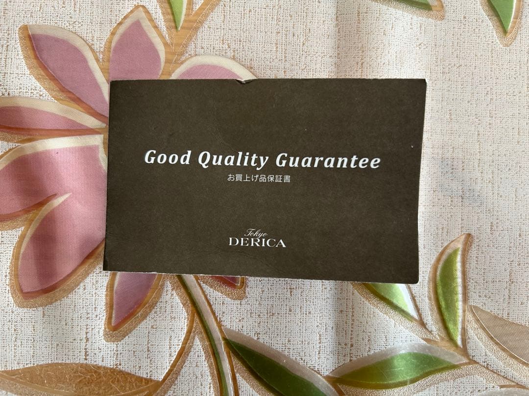 CASTELBAJAC 黒 レザー メッセンジャーバッグ