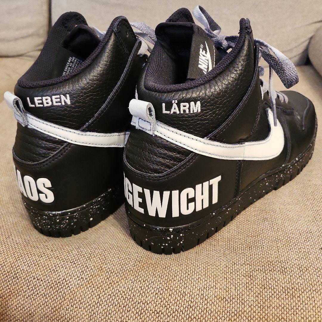 NIKE x UNDERCOVER DUNK HIGH カスタム