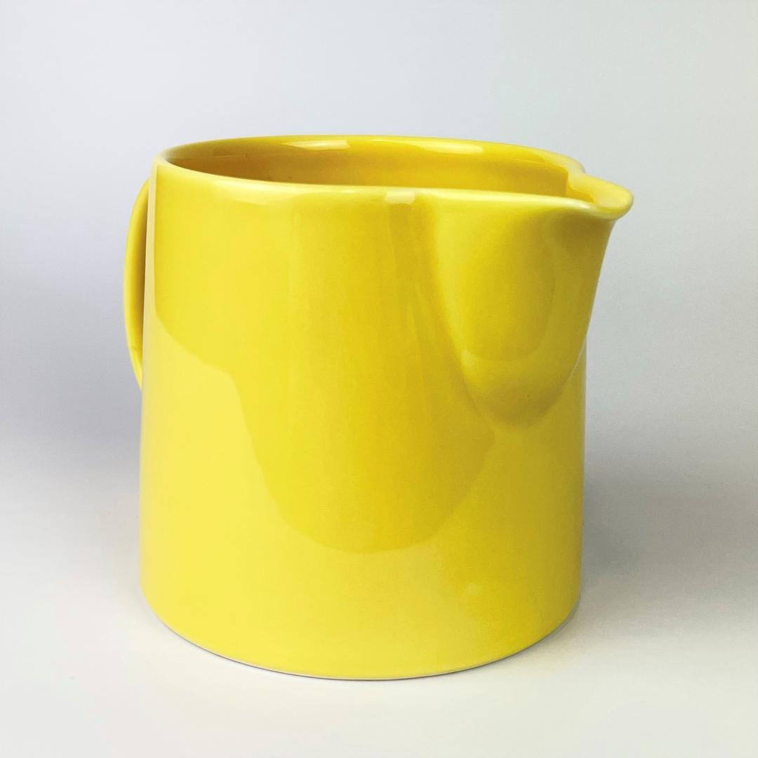 ARABIA アラビア TEEMA ティーマ イエローピッチャー