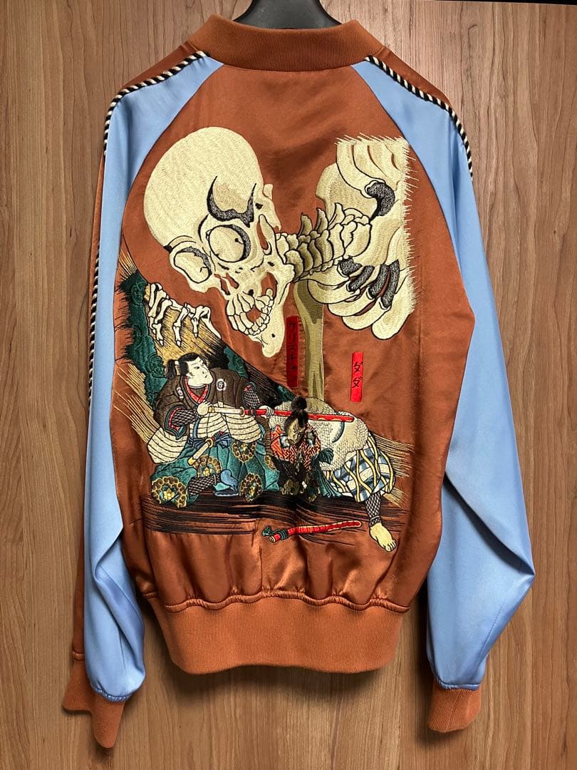 【美品】CHRISTIAN DADA 刺繍スカジャン　ガシャ髑髏