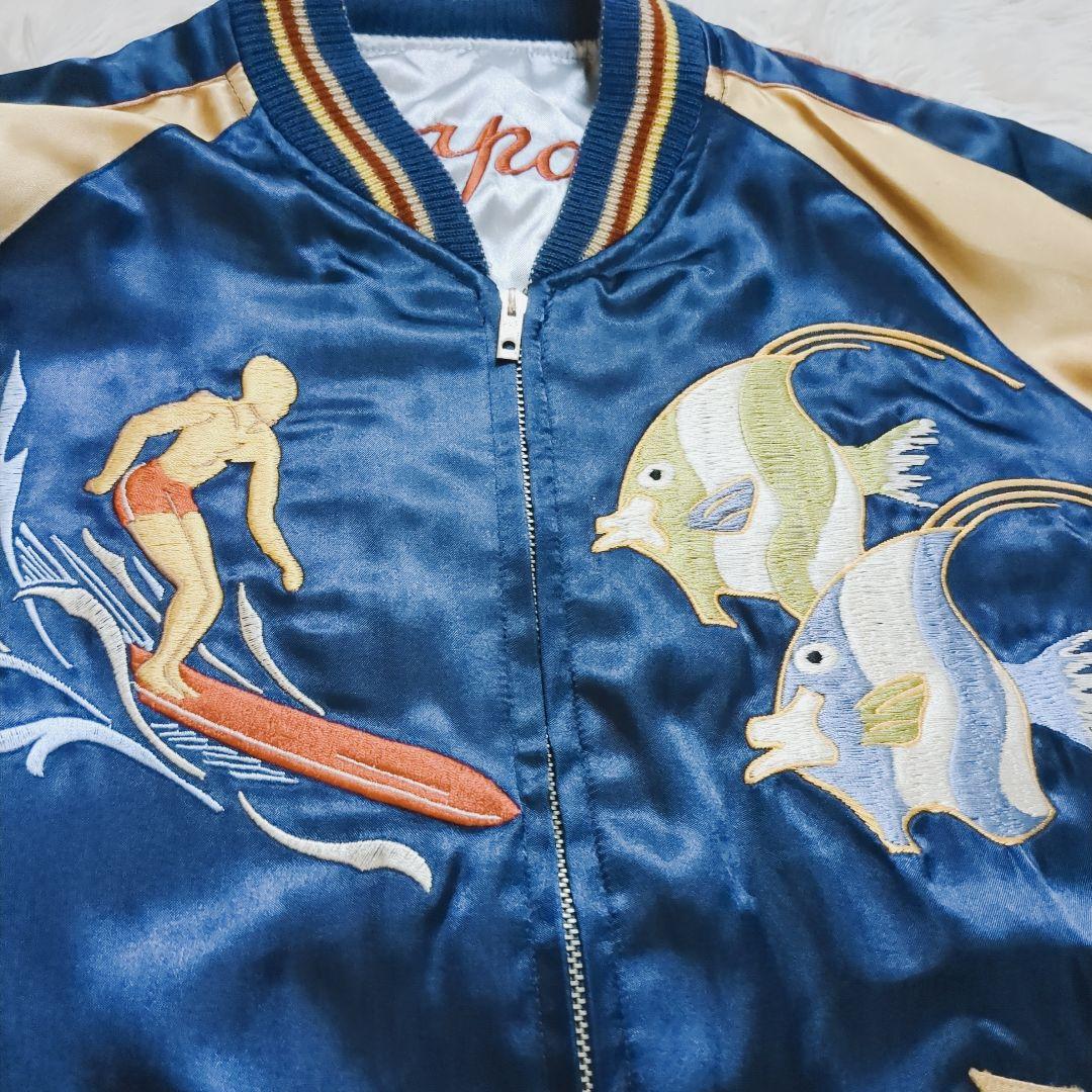 希少 テーラー東洋 スカジャン リバーシブル 龍 アロハ刺繍 スーベニア M