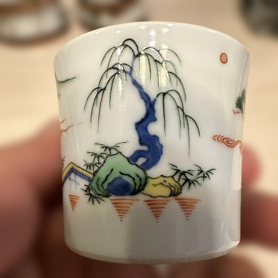 京焼 平安 竹泉 色絵 蓋置　三浦竹泉 人間国宝 陶磁器 自然風景 デザイン
