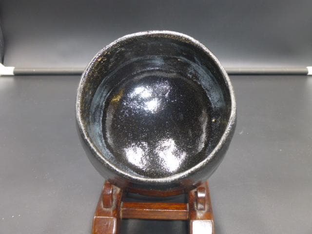 楽吉左衛門　十一代　慶入　黒茶碗／共箱／楽吉左衛門　十二代　弘入極め箱／仕覆