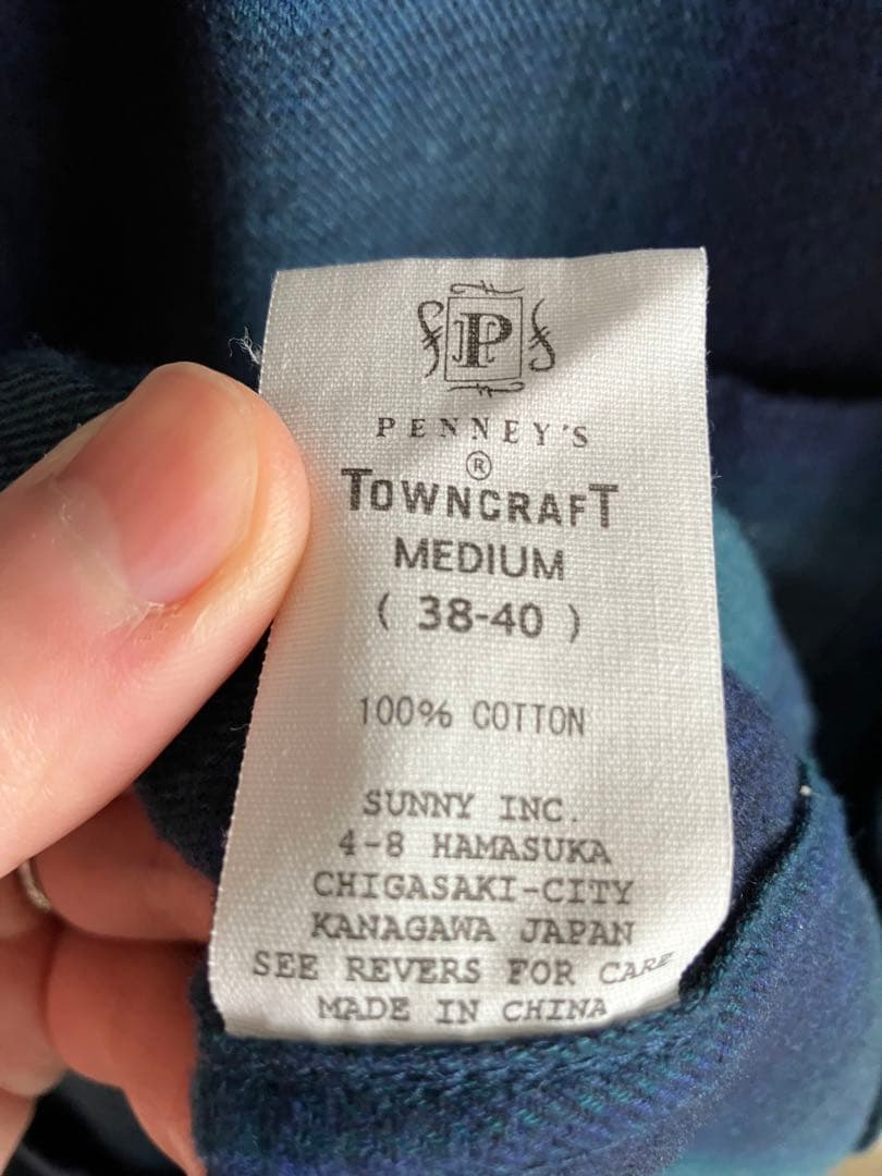 【ほぼ未使用】タウンクラフト 60S オンブレチェックシャツ ブルー M