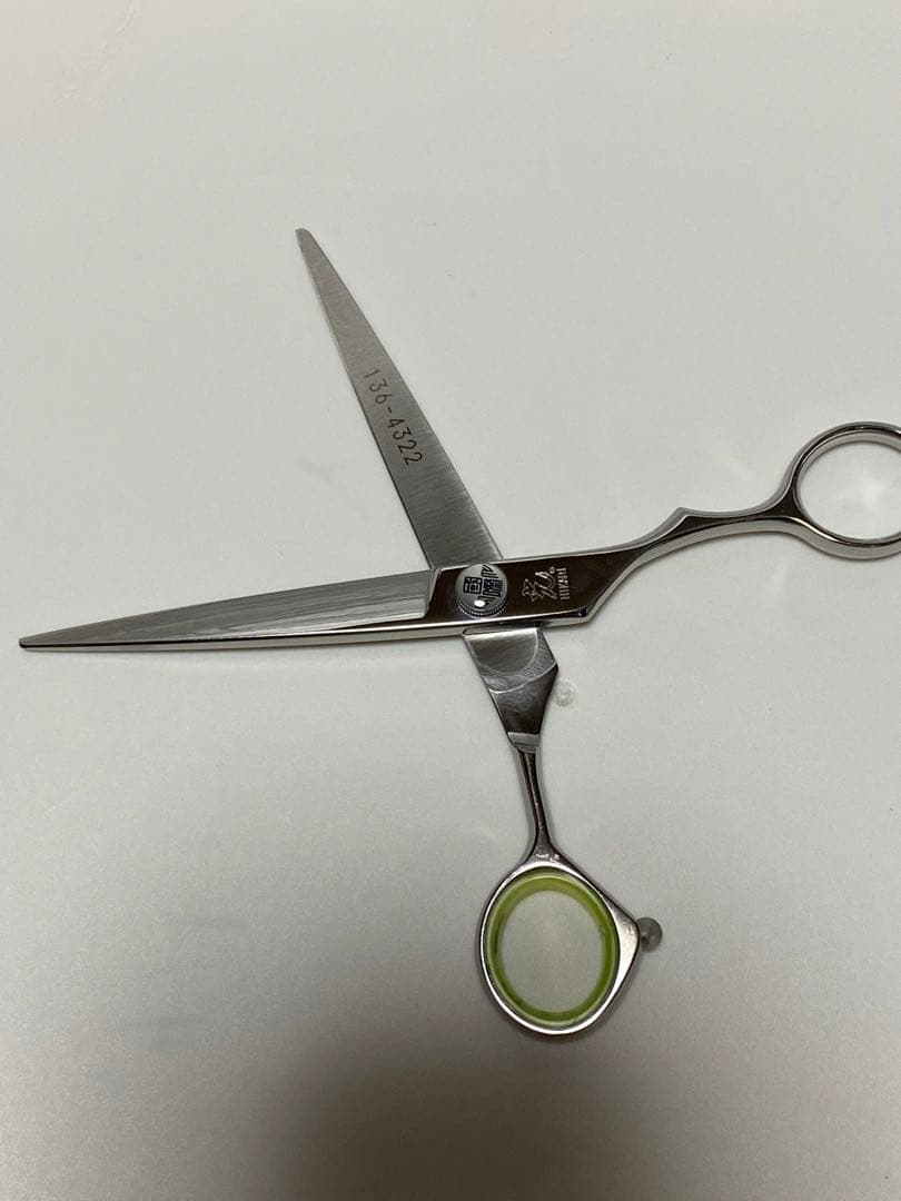 【値下げしました】光　ヒカリ　シザーズ【未使用に近い】