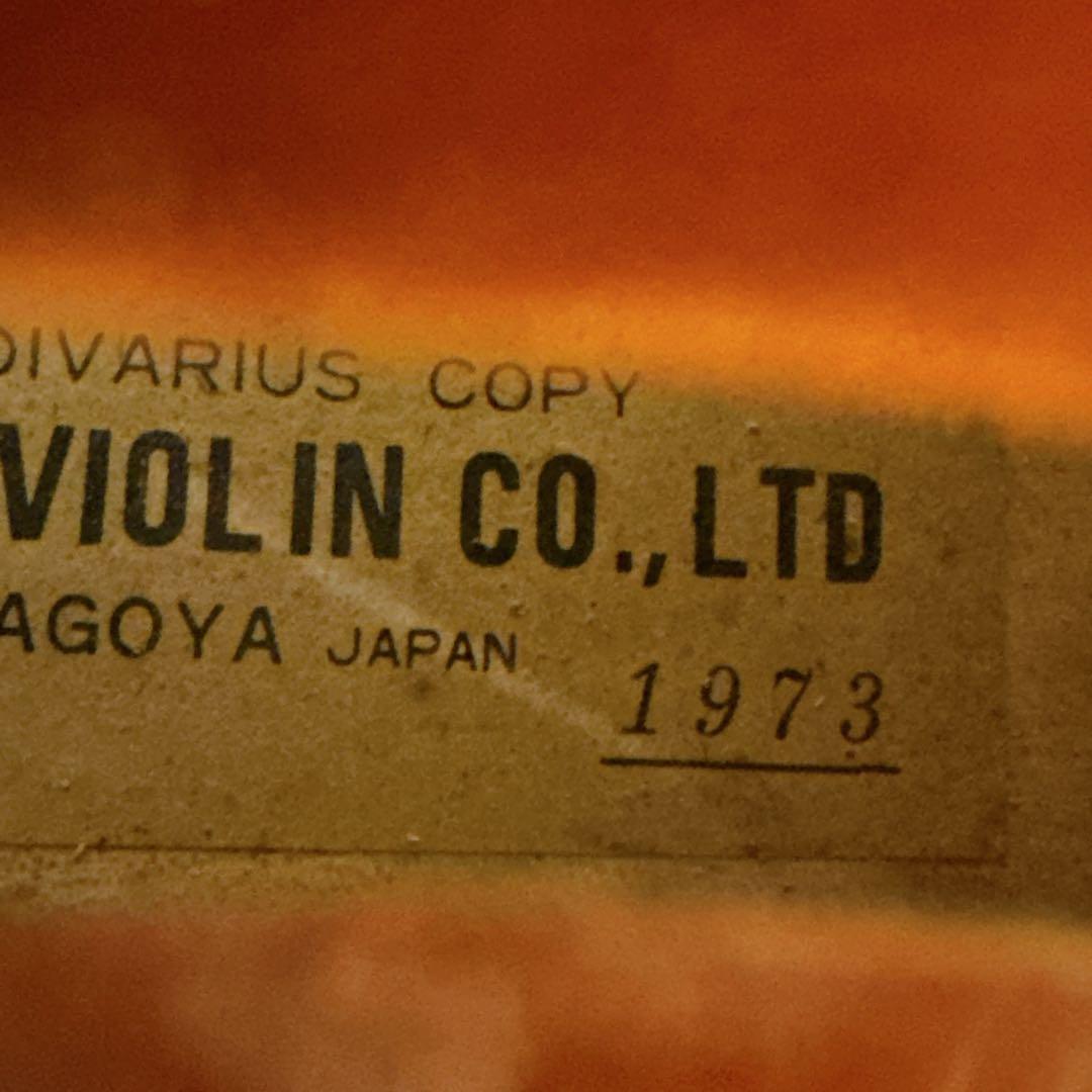 SUZUKI/スズキ No.300 4/4 バイオリン 1973年製 現状