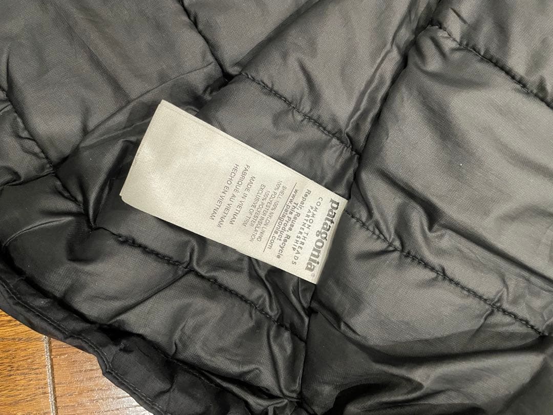 パタゴニア インサレーテッドトレントシェル XSサイズ ブラック