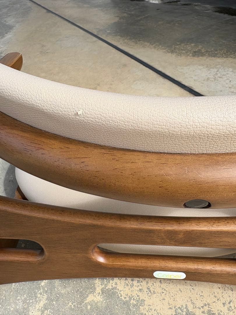 座椅子 起立木工 CAチェア 100R-BE キャスパーチェア