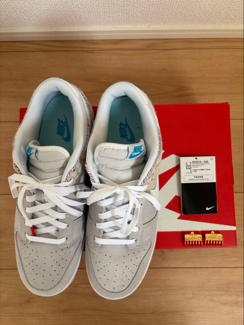 靴 Nike Dunk Low \"Barber Shop Grey\"